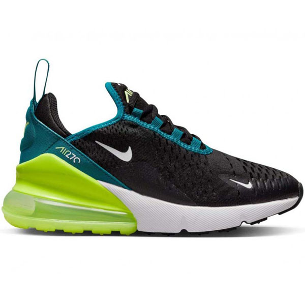 Patike air max 270 cena hotsell